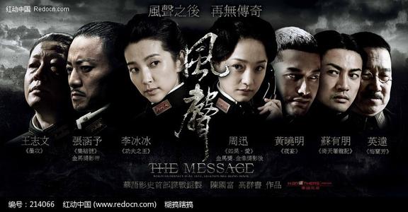 西来大学教育部认证办理